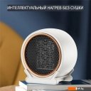 Обогреватели Sundays Home 652100050D