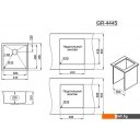 Кухонные мойки Granula GR-4445U (золото сатин) Кухонные мойки Granula GR-4445U (золото сатин)