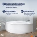 Ванны Lauter Majestica 150x150 21040150