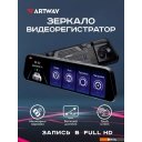 Автомобильные видеорегистраторы Artway AV-605