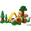 Конструкторы LEGO Animal Crossing Bunnie's Outdoor Activities 77047