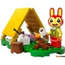 Конструкторы LEGO Animal Crossing Bunnie's Outdoor Activities 77047