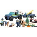 Конструкторы LEGO City 60369 Дрессировка собак мобильной полиции