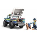 Конструкторы LEGO City 60369 Дрессировка собак мобильной полиции