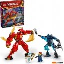 Конструкторы LEGO Ninjago 71808 Стихийный огненный робот Кая
