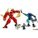 Конструкторы LEGO Ninjago 71808 Стихийный огненный робот Кая
