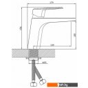 Смесители Diadonna D80-110116