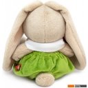 Мягкие игрушки BUDI BASA Зайка Ми с домиком Малыш SidX-611 М