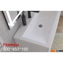 Умывальники Versalia Soft 80