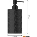 Аксессуары для ванной и туалета FORA Delicate Black FOR-DLB021