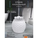 Аксессуары для ванной и туалета FORA Brilliant FOR-BRL025