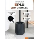 Аксессуары для ванной и туалета FORA Tidal FOR-TID025