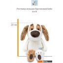 Мягкие игрушки BUDI BASA Бартоломей Baby в шапочке BartB-038