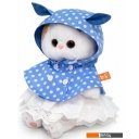Мягкие игрушки BUDI BASA Кошечка Ли-Ли Baby в кейпе с капюшоном LB-093