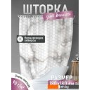 Шторки и карнизы для ванн и поддонов FORA Magnetic FOR-PH-MAG