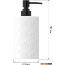 Аксессуары для ванной и туалета FORA Delicate White FOR-DLW021