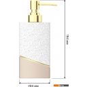 Аксессуары для ванной и туалета FORA Terrazzo FOR-TRZ021