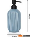 Аксессуары для ванной и туалета FORA Triangle FOR-TRN021