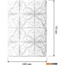 Аксессуары для ванной и туалета FORA Patchwork FOR-PCH044