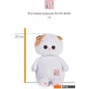 Мягкие игрушки BUDI BASA Ли-Ли Baby в полосатом свитере и юбке LB-143