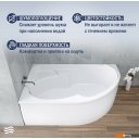 Ванны Lauter Geneva 170x105 2103170L