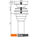 Сифоны Орио А-3201-2