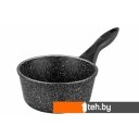 Кастрюли Elan Gallery Гармония вкуса 120283 (черный мрамор)