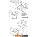 Духовые шкафы Making Oasis Everywhere D-45SN Духовые шкафы Making Oasis Everywhere D-45SN