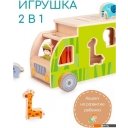 Развивающие игрушки Classic World Сафари CW41550 Развивающие игрушки Classic World Сафари CW41550
