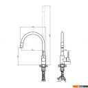 Смесители Gross Aqua ColorflexPlus 3245609W