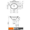 Умывальники Vitra Arkitekt 47x38 6039B003-0012