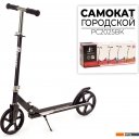 Самокаты Favorit PC2025BK Самокаты Favorit PC2025BK