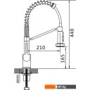 Смесители Shevanik S963L