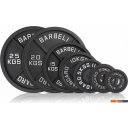 Гантели, гири, штанги VictoryFit VF-SC511000 10 кг
