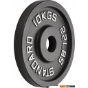 Гантели, гири, штанги VictoryFit VF-SC511000 10 кг
