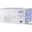 Заварочные чайники, кофеварки, френч-прессы Gipfel Marbella 51717 (белый)