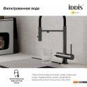 Смесители IDDIS Ace ACEGMFFi05