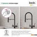 Смесители IDDIS Ace ACEGMFFi05
