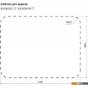 Кухонные мойки IDDIS Basic BAS65SRi77