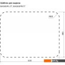 Кухонные мойки IDDIS Basic BAS65SRi77