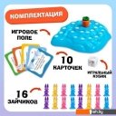 Настольные игры Лас Играс Ушастые гонки Зимний забег 7651283