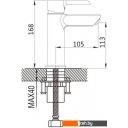 Смесители Shevanik S6071