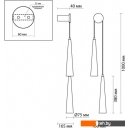 Светильники, люстры, бра, споты Odeon Light Lump 5044/24WL