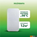 Обогреватели Эксокварц Econom-400