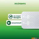 Обогреватели Эксокварц Econom-400