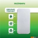 Обогреватели Эксокварц Econom-500