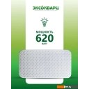 Обогреватели Эксокварц Econom-620