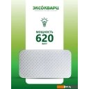 Обогреватели Эксокварц Econom-620