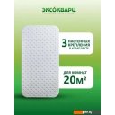 Обогреватели Эксокварц Econom-620