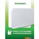Обогреватели Эксокварц Econom-620